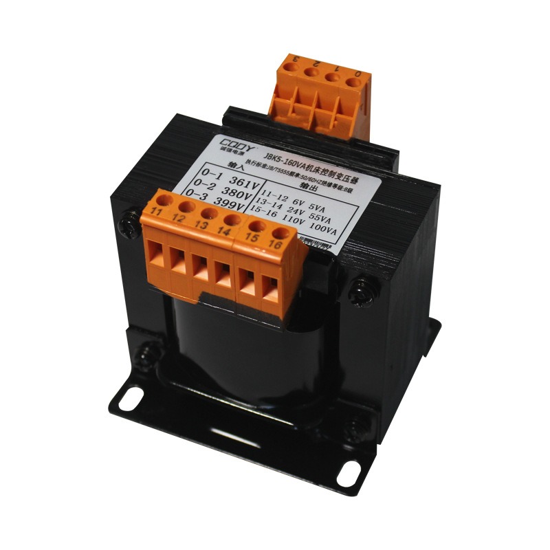 BK 300VA 2500VA 400v to 220v 110v Single Phase Low Frequency Low Voltage Isolating Control Supply machine tool Industry Transformer